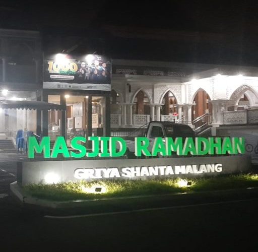 Masjid Ramadhan Malam Hari